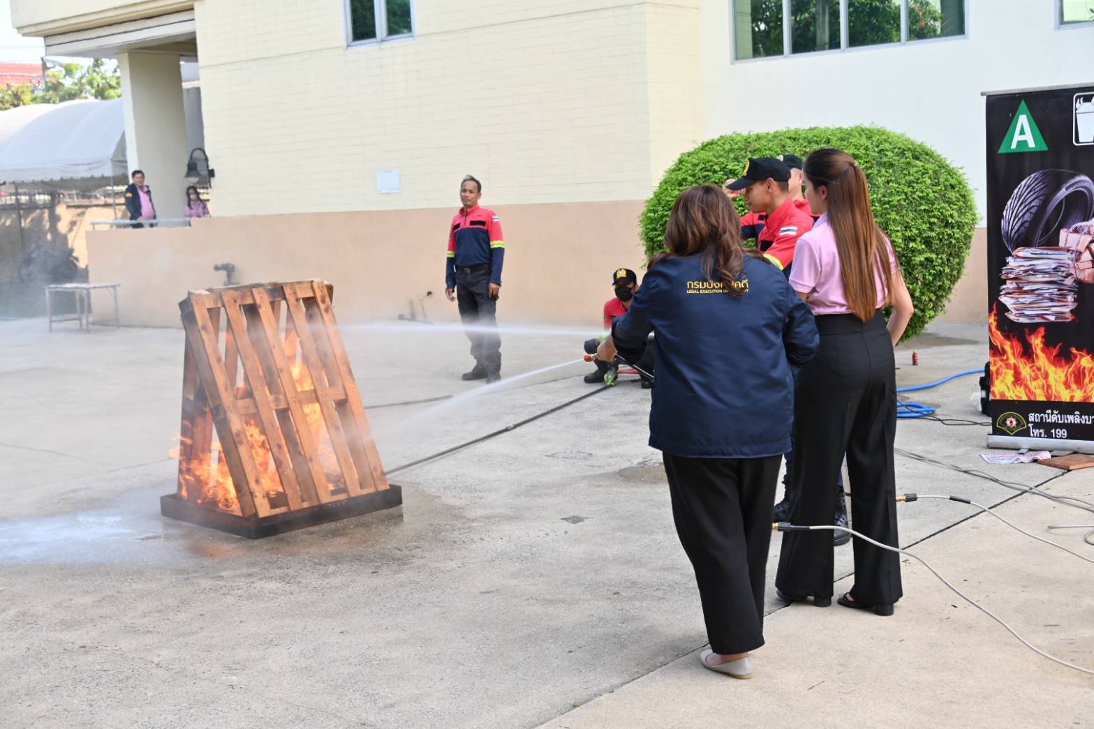 กรมบังคับคดีจัดโครงการอบรมเชิงปฏิบัติการ “การป้องกันและระงับอัคคีภัย เพื่อความปลอดภัยของกรมบังคับคดี”